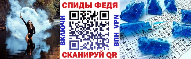 Амфетамин 97%  как найти наркотики  даркнет официальный сайт  Нижняя Тура 