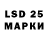 Кетамин ketamine lopesdev