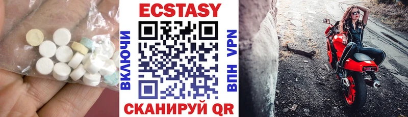Ecstasy Philipp Plein  mega tor  Нижняя Тура 