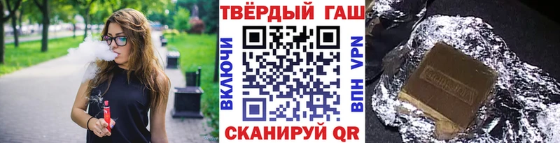 где продают наркотики  Нижняя Тура  OMG ONION  ГАШИШ Изолятор 
