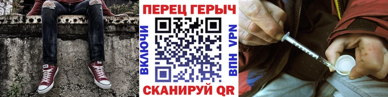 где продают   darknet Telegram  ГЕРОИН хмурый  Нижняя Тура  OMG ССЫЛКА 