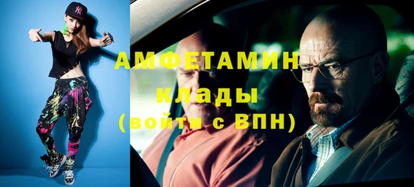 jwh Инсар