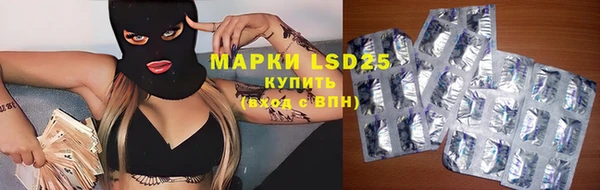 каннабис Иннополис