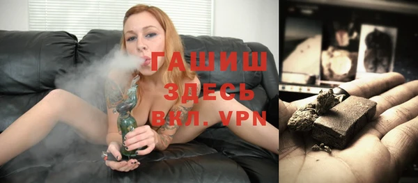 шишки Алексин