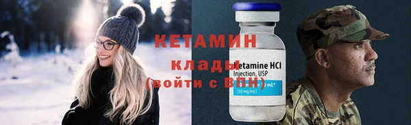 меф Алексеевка