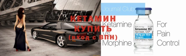 меф Алексеевка