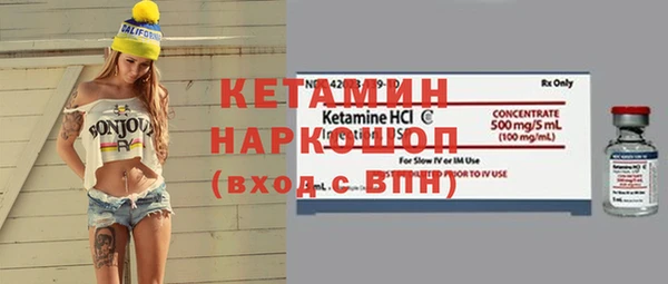 прущие грибы Абдулино