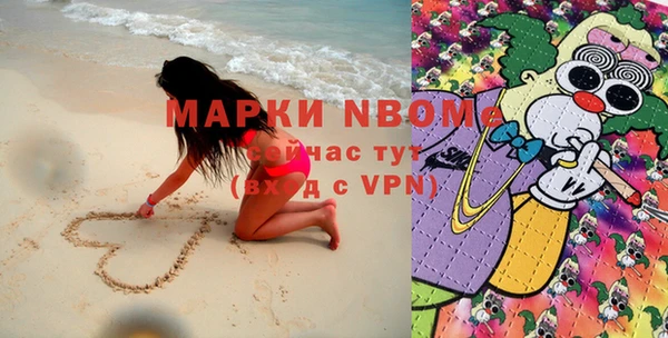 прущие грибы Абдулино