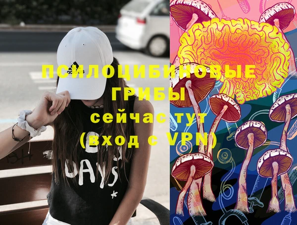 мефедрон мука Алзамай