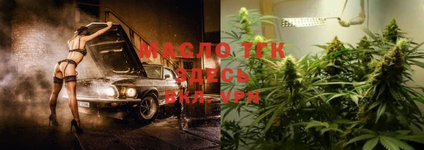 прущие грибы Абдулино