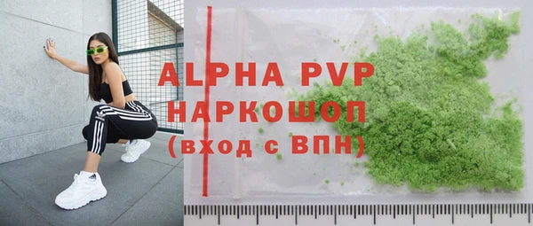 меф Алексеевка