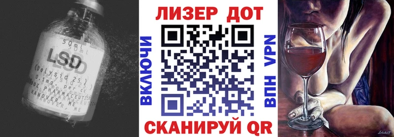 ЛСД экстази кислота  где купить наркоту  Нижняя Тура 