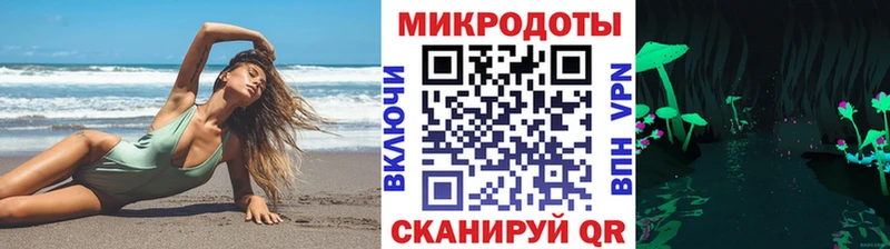 Галлюциногенные грибы мухоморы  mega онион  Нижняя Тура 