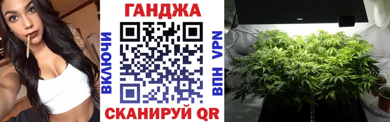 Бошки марихуана планчик наркошоп Нижняя Тура